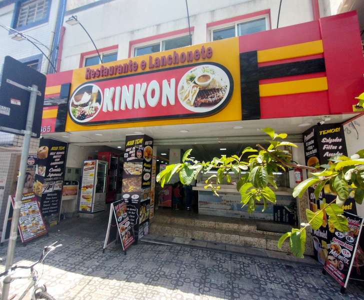 Foto da capa de Restaurante Kin Kon - Self-Service, Marmita Marmitex, Churrasco e Muito Mais!